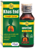 Agrow KhasEnd Cough Syrup -100ml